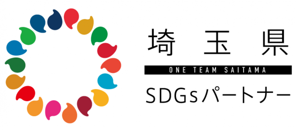 SDGｓ